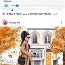 ���� ���, ������, 42 ���� - ��������� 9 ������ 2023 � ������ ���� ����������