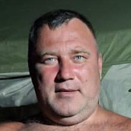 �������, ������, 45 ���