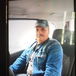 ���������, ��������, 62 ����