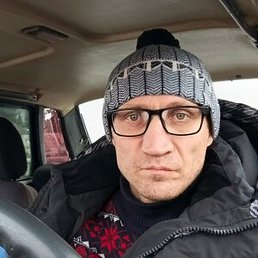 �����, ������, 45 ���