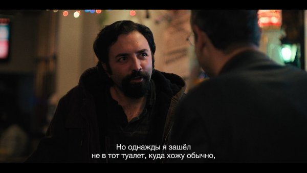 The Chair Company / ��������� ��������, 2025�.S01E05 - 3