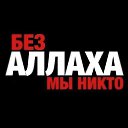 ���� ����., �����, 38 ��� - ��������� 24 ������� 2023 � ������ ���� ����������