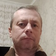 �������, 45 ���, ����������