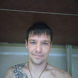 �������, 33 ����, �������