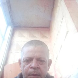 �������, �����, 45 ���