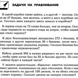 ����, �����, 25 ���