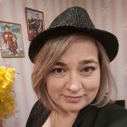 �����, 45 ���, ������