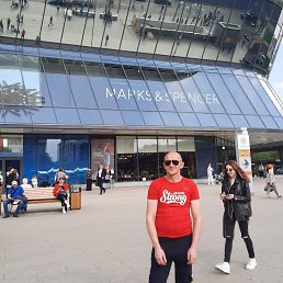 ���� ����, ������, 42 ���� - ��������� 21 ������� 2023