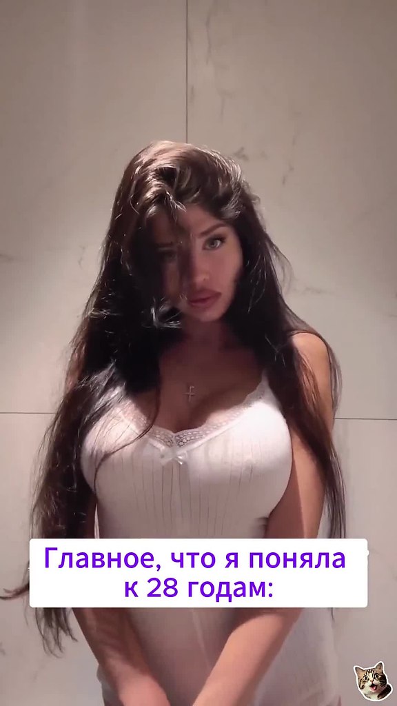 ��� �� ������ ������, �� � ����.