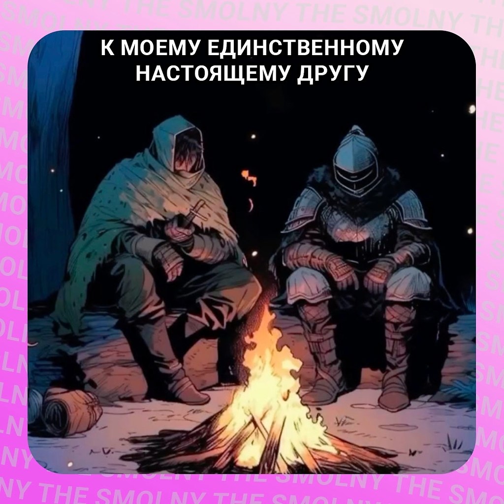 �� ������, ���� ���������: - 5