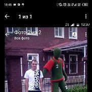 �����, 34 ����, ����