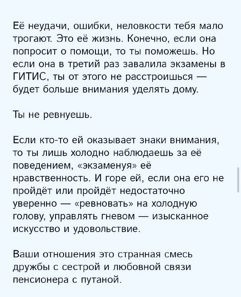 .. - 4