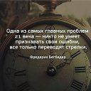 ���� **����**, ������ - ��������� 17 ����� 2026 � ������ ���� ����������
