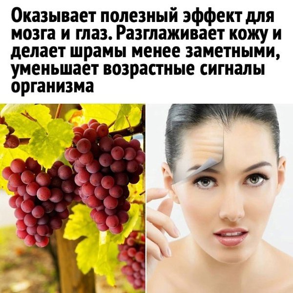     - 2