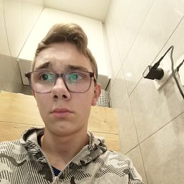 Olek, 17, 