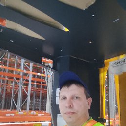 ����, 44 ����, ��������