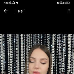 ����, 26 ���, ������