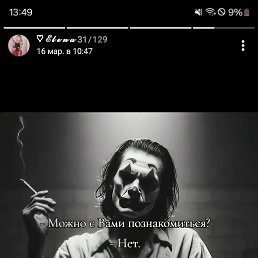 ������, 32 ����, ���������