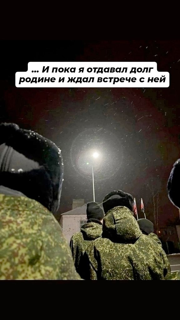 ���� ����� � ������ ������� �������� - 25 ���� 2025 � 18:27 - 2