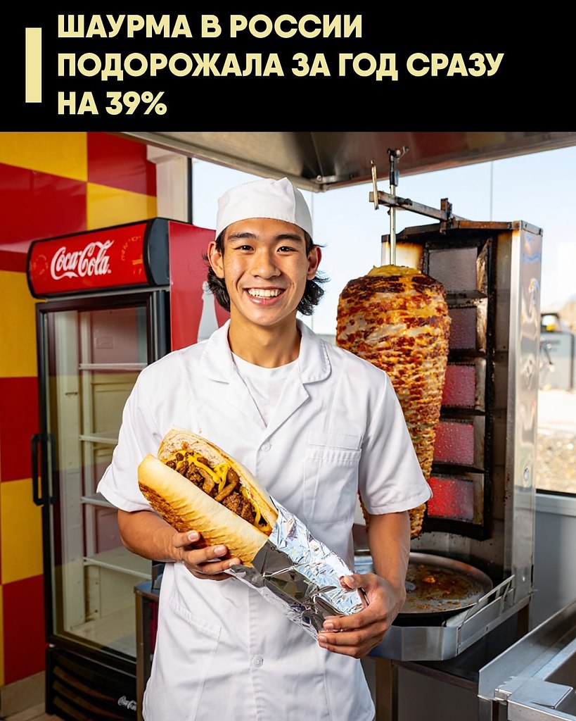 ������ ����! - 9 ���� 2025 � 21:31