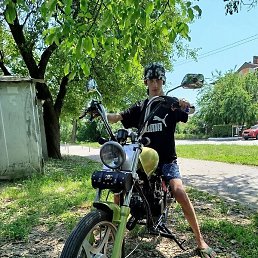 ����, ���������, 18 ���