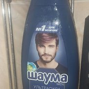 �������, 31 ���, ���������