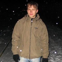 �����, ������, 41 ���