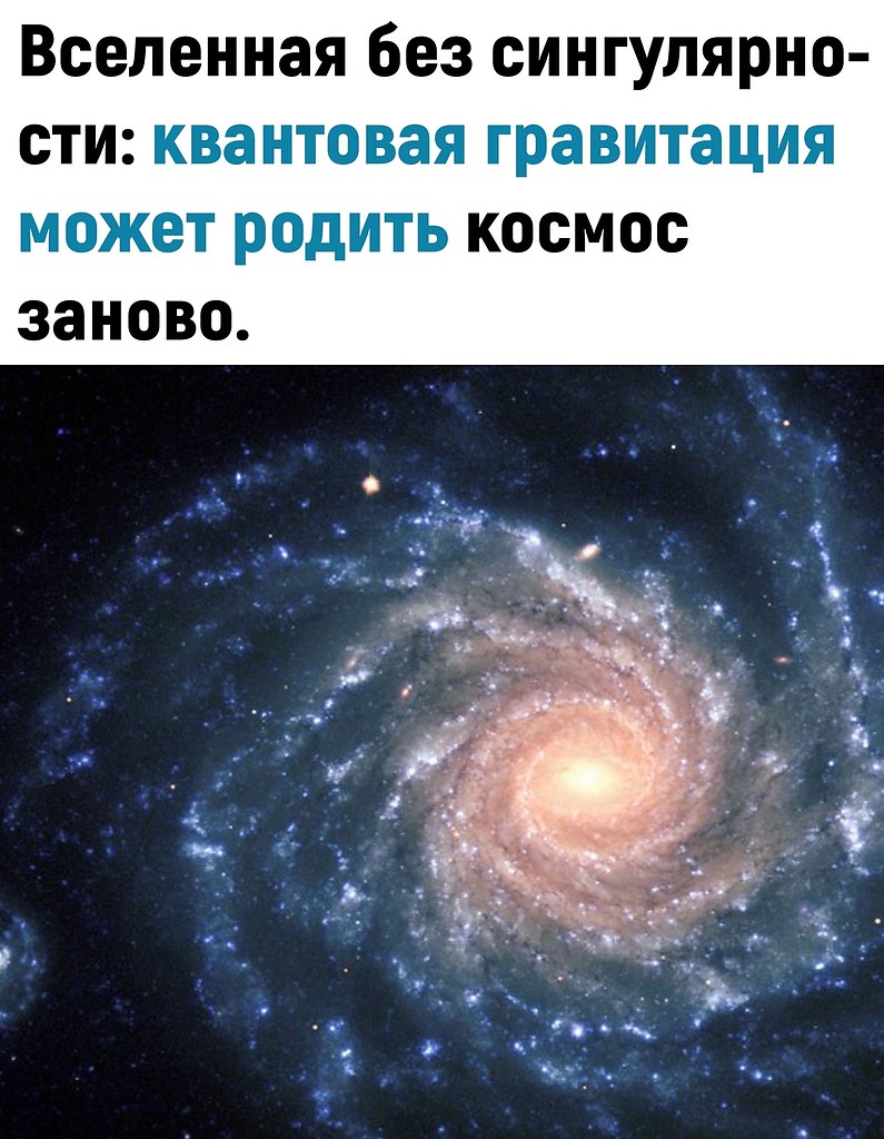 �ec�o �o�o ��o�� c���a�� �o���o� ��p�� �a�a�o� ca�o� ce�e��o�, co�pe�e���e ��e� �pe��a�a�� ����e�� ... - 3