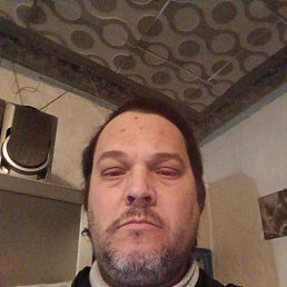 ����, 45 ���, ������