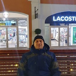 ���� ��������, ������, 43 ���� - ��������� 13 ������ 2023