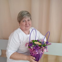 , 57, ,  