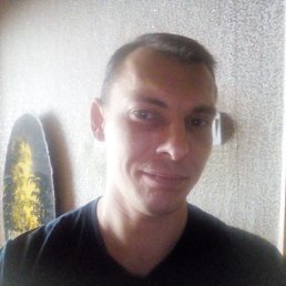 ��������, ������������