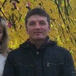 �������, 54 ����, ������