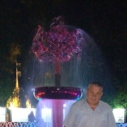 ��������, ������, 57 ���