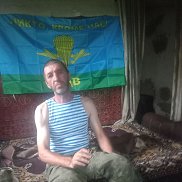 �������, 51 ���, ������