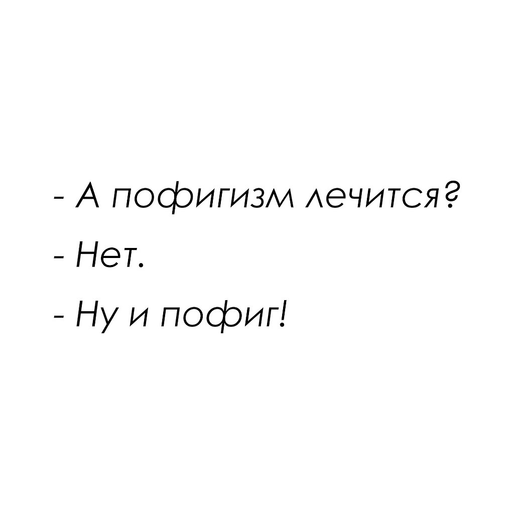 ������� ������� - 26 ������� 2026 � 20:50