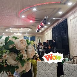 ����, �������, 55 ���