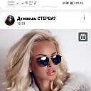 ���� ����, ������, 52 ���� - ��������� 24 ������� 2024