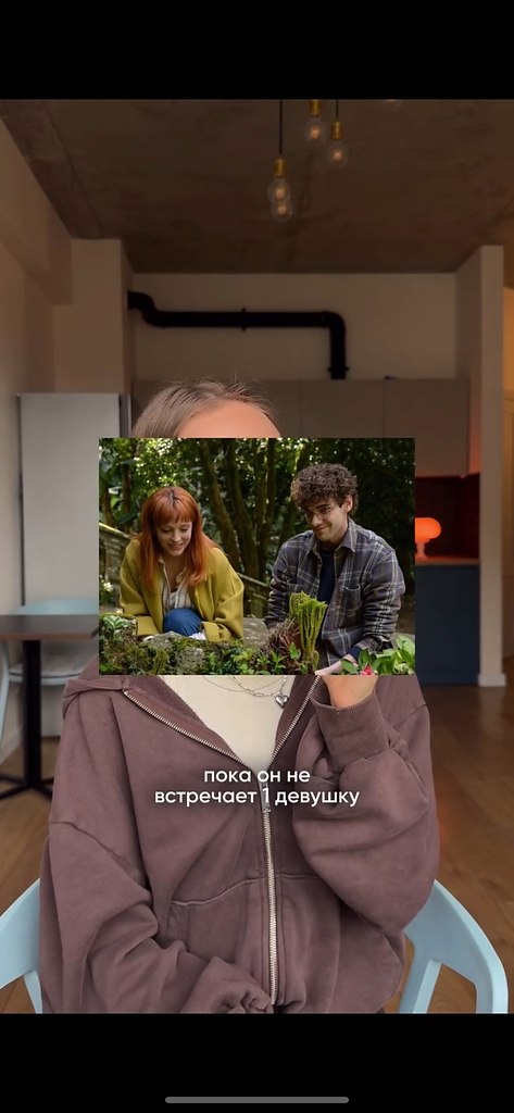 ����� ��������? - 2