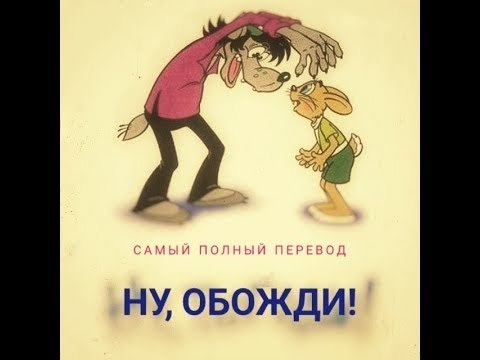  - 10  2025  06:01