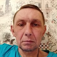 �������, 44 ����, ������