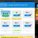 ���� Mark, ����������� - ��������� 18 ������� 2024 � ������ ���� ����������