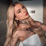 Настя, 25 лет, Пенза Настя, 25 лет, Пенза