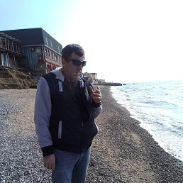 , 53 , 
