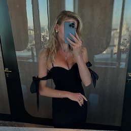 �������� ����, �����