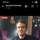 ���� �������, �����-���������, 42 ���� - ��������� 19 ���� 2026 � ������ ���� ����������