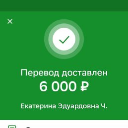 ���� �������, �����-���������, 52 ���� - ��������� 25 ������� 2023