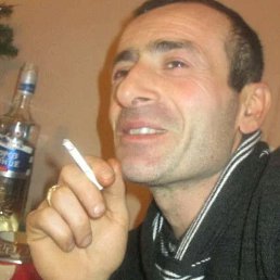 �����, ������, 50 ���