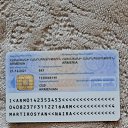 ���� ����, ������������, 39 ��� - ��������� 28 ������� 2024 � ������ ���� ����������