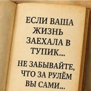�����, 36 ���, ������